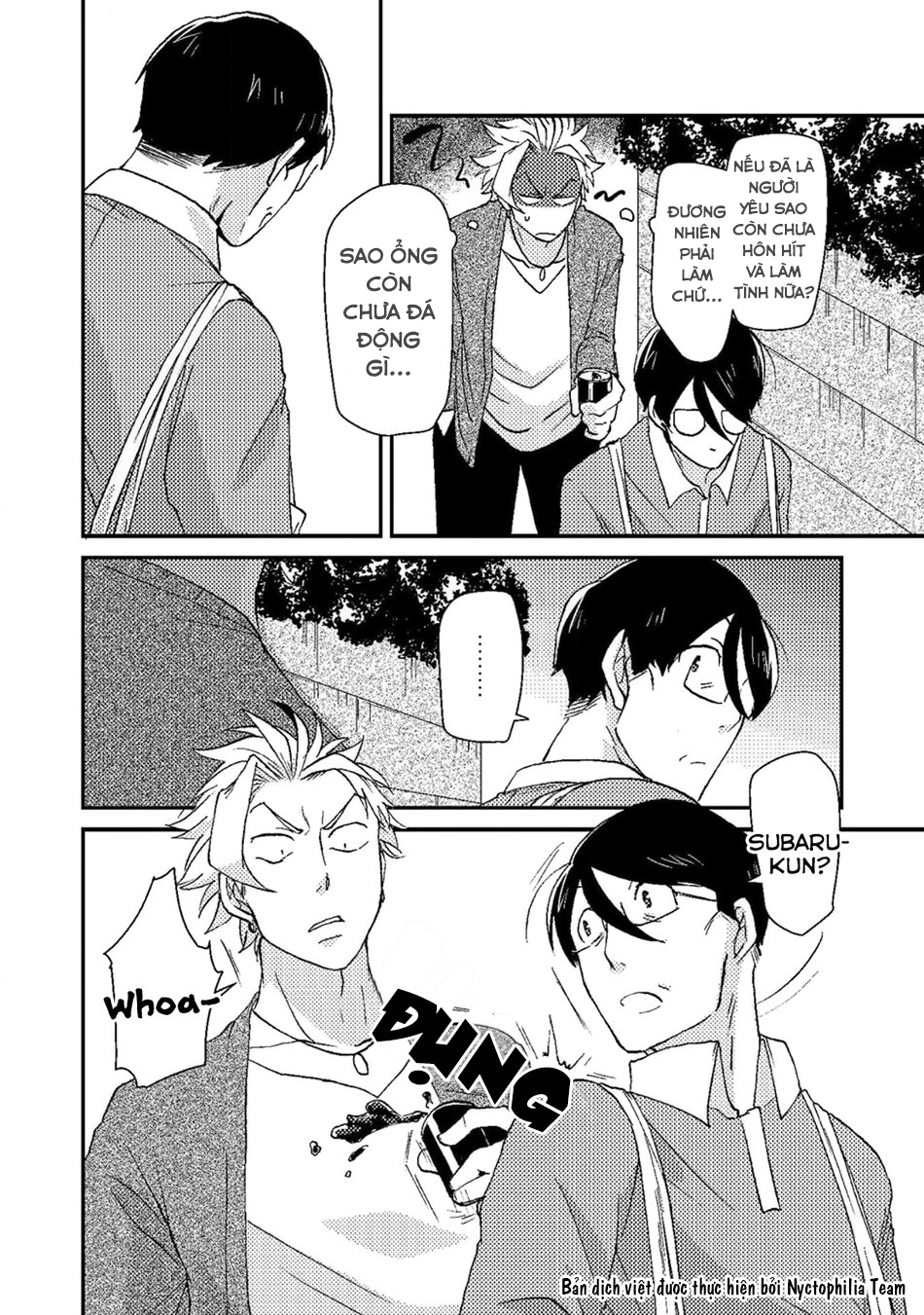 saenai ojisan to ore-sama yankee-kun chapter 3 4