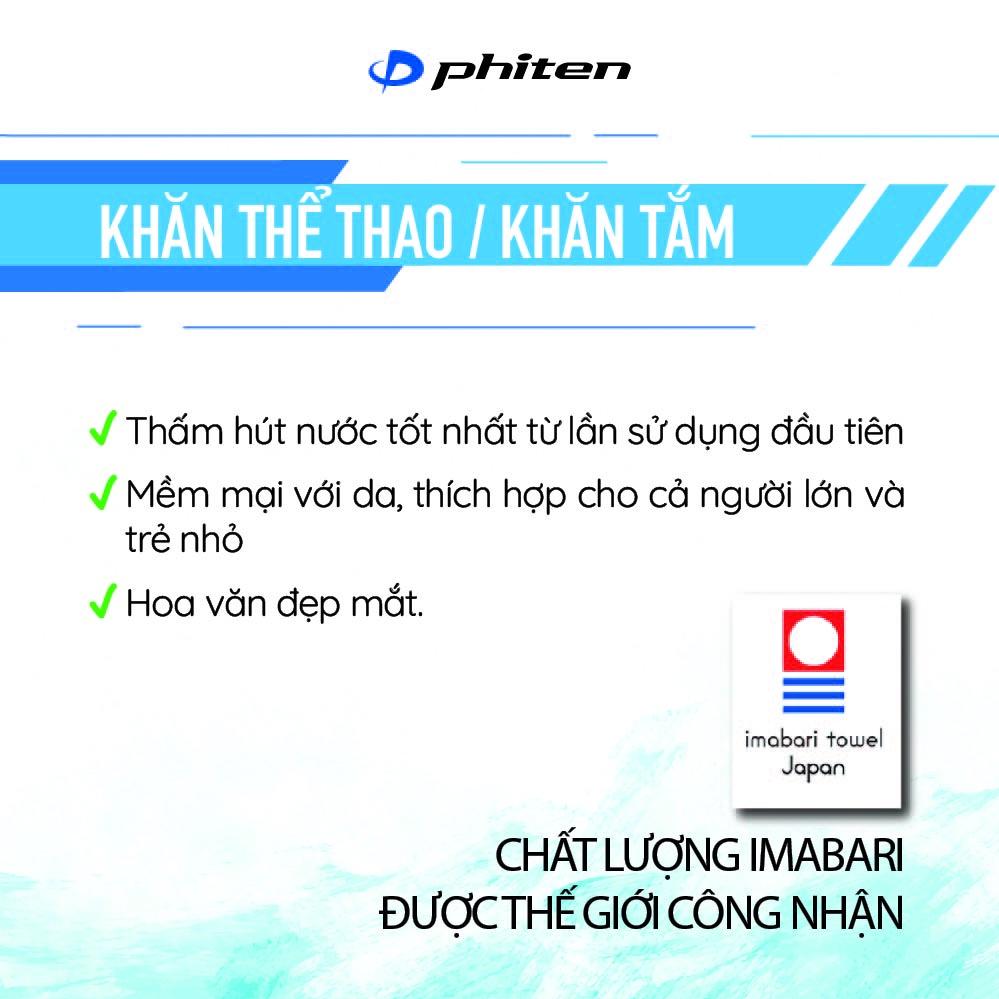 Khăn thể thao Phiten TU595000/TU595100/TU595200