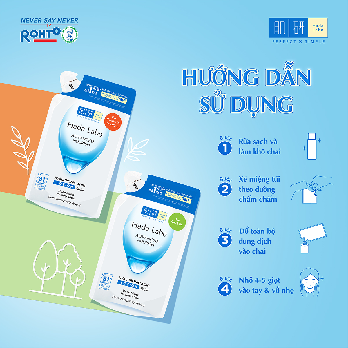 Túi refill lotion dưỡng ẩm tối ưu Hada Labo Advanced Nourish Lotion dùng cho da dầu 170ml