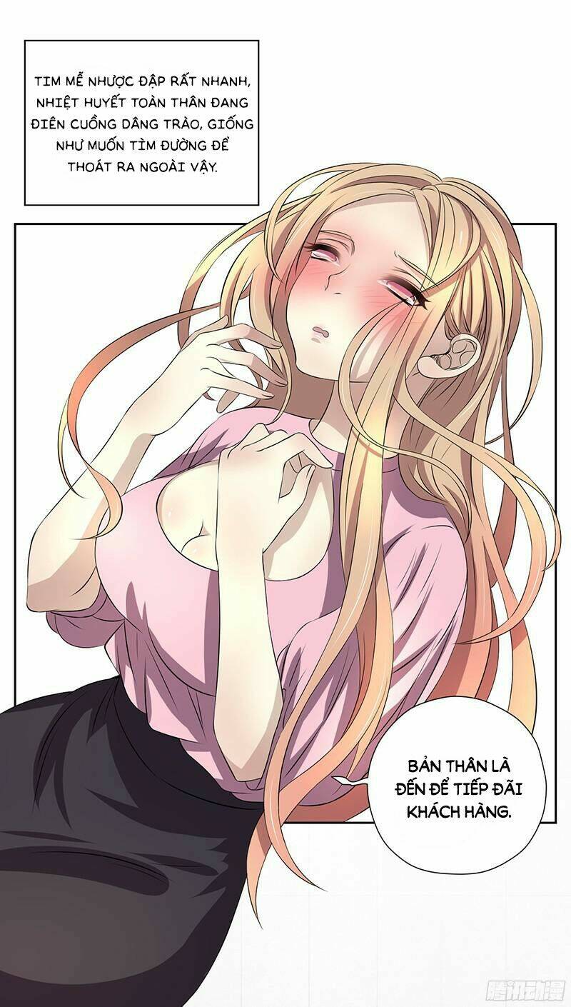 chỉ nhiễm thành hôn: đại thúc sủng vợ vô độ chapter 2 2