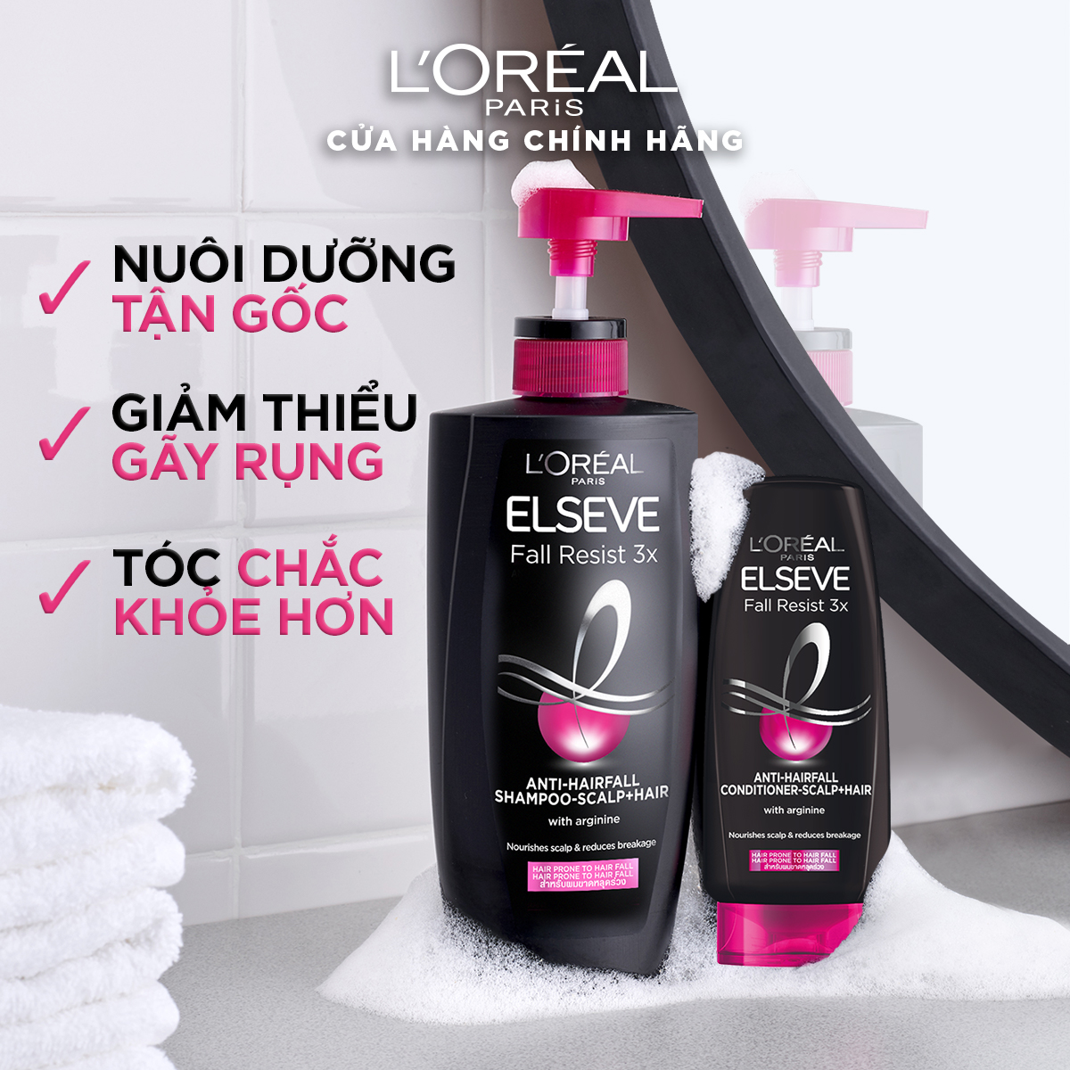 Dầu gội ngăn tóc gãy rụng L'Oréal Paris Elseve Fall Resist 3X Anti-Hairfall Shampoo-Scalp+Hair 280ml