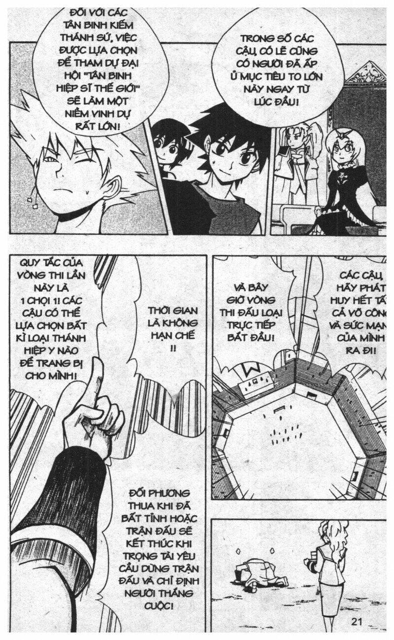 joou kishi monogatari chapter 9 19