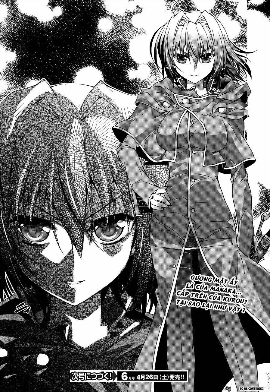 kenshin no keishousha chapter 10 17