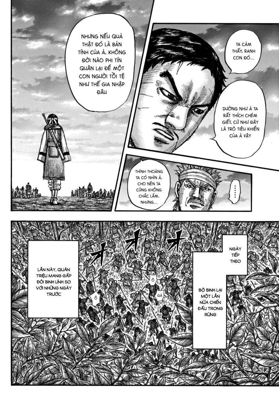 kingdom - vương giả thiên hạ chapter 664 16