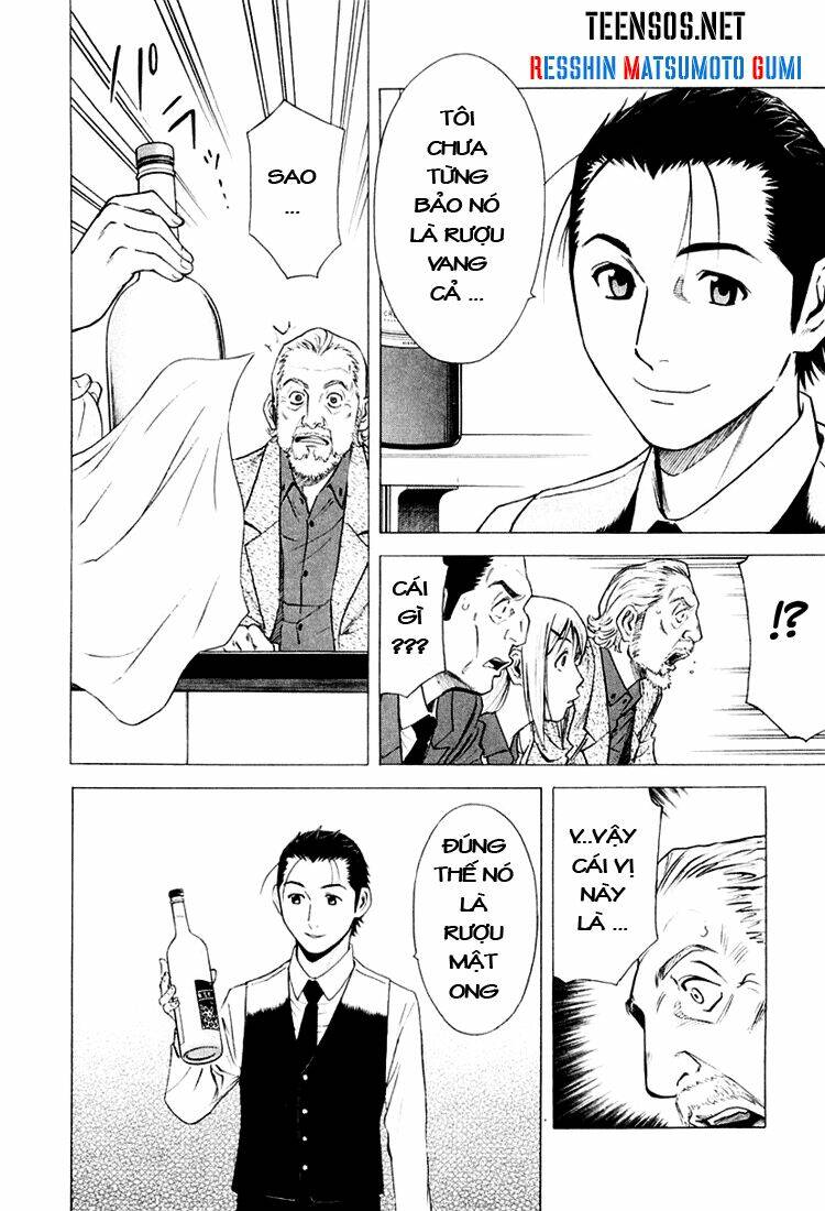 bartender chapter 4 23