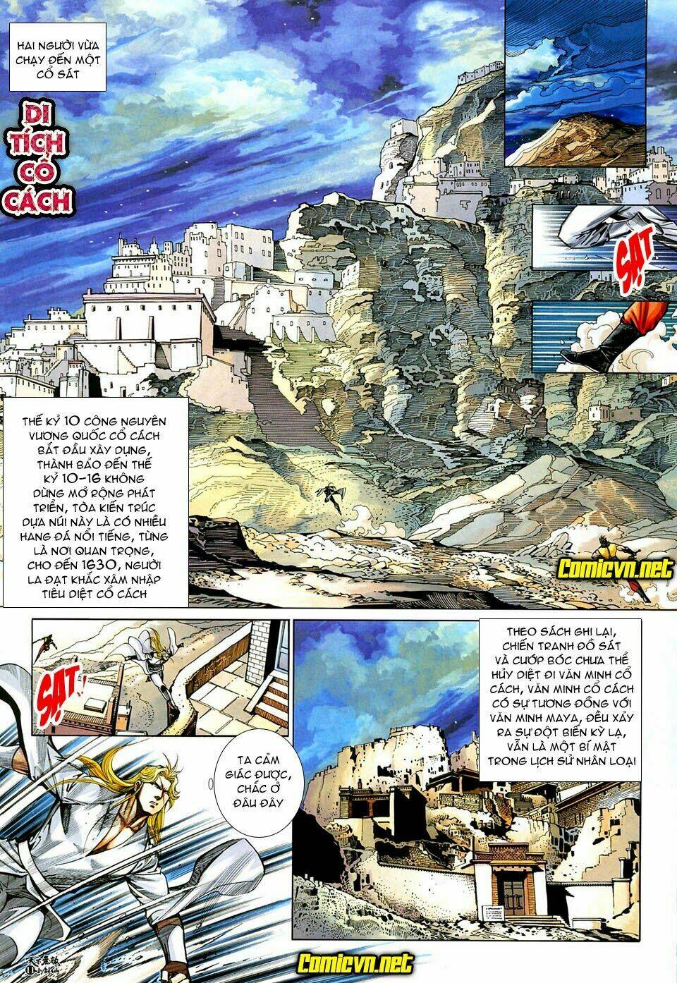 thiên hạ vô địch tiểu kiếm tiên chapter 32 11