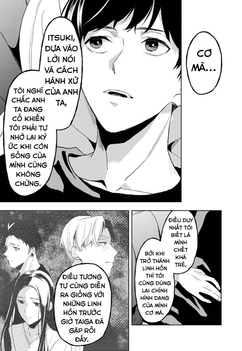 biệt khúc cuối cùng. chapter 12 21