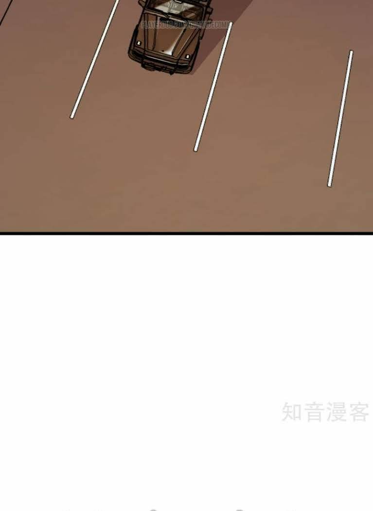 tối cường đặc chủng binh của hoa khôi chapter 71 2