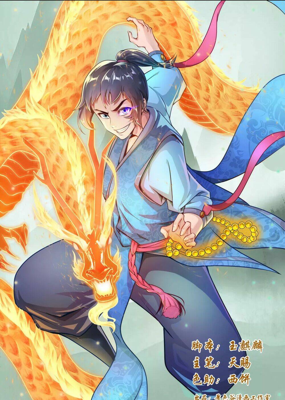 siêu năng đại hiệp chapter 6 1