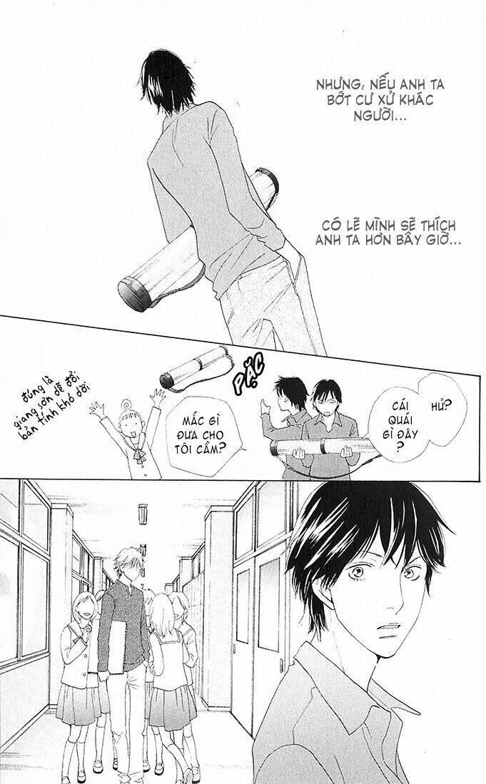 tora to ookami chapter 4 34