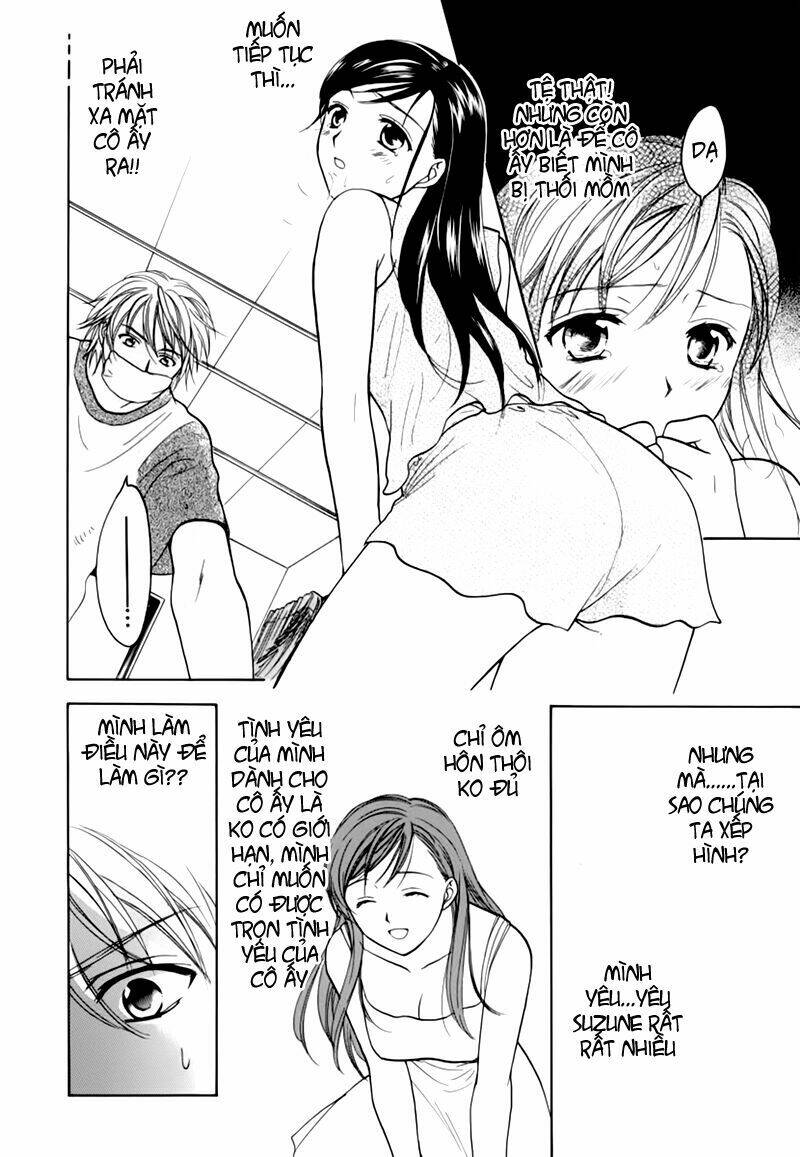 dousei recipe chapter 9 23