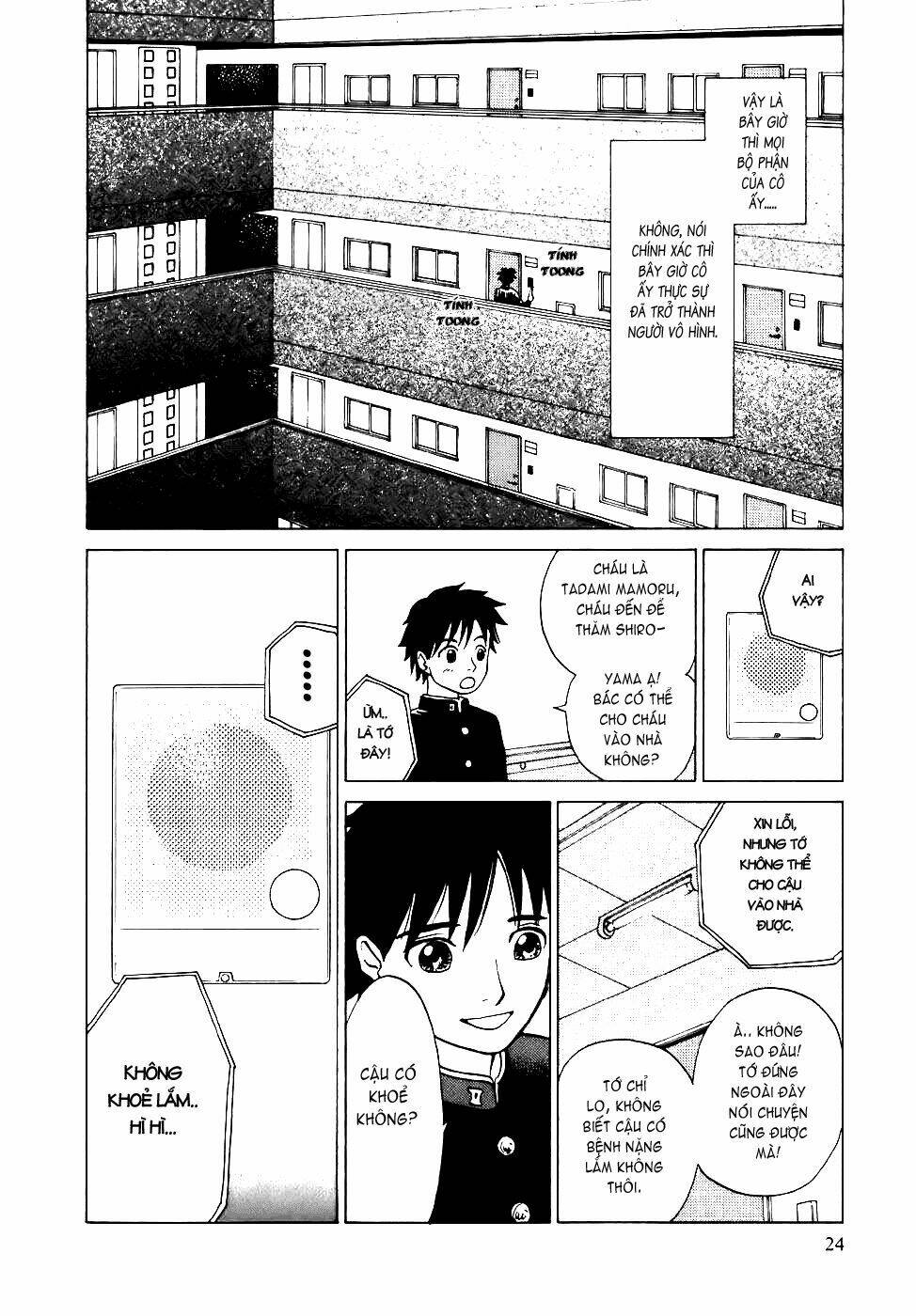 translucent chapter 1 25