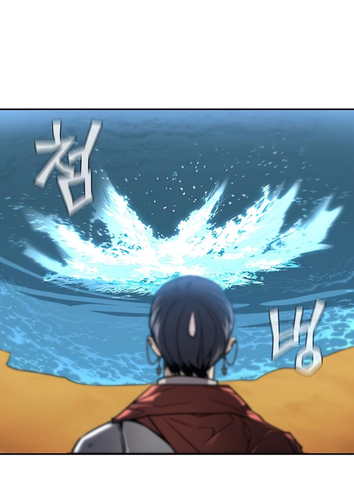 khát vọng trỗi dậy chapter 92 77