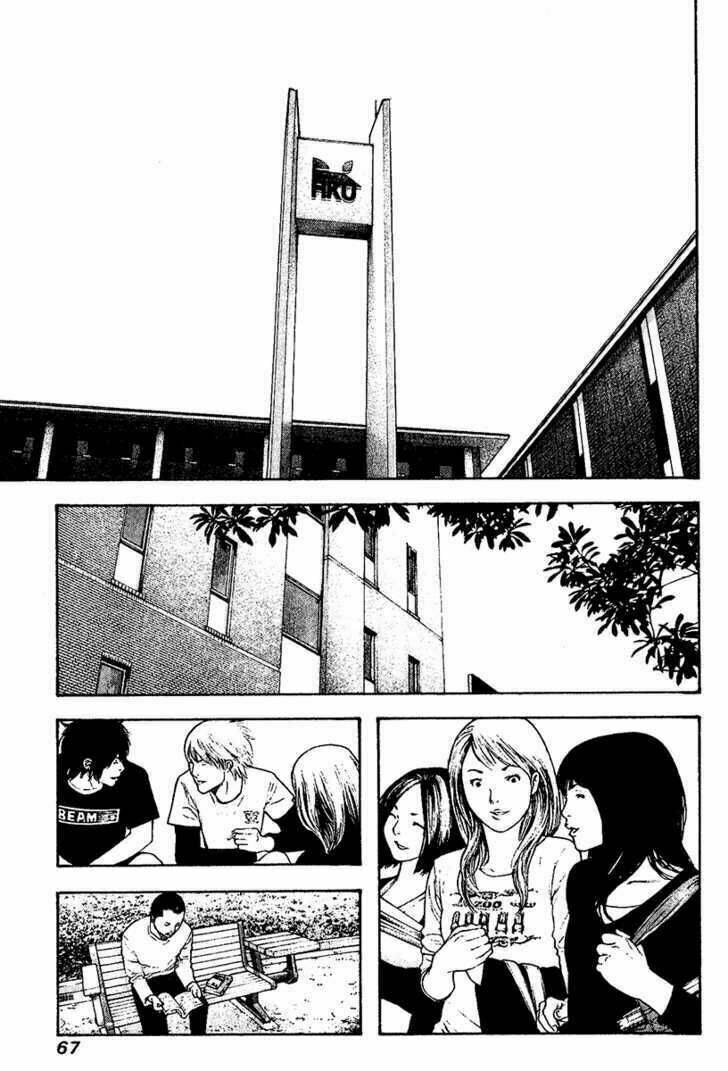 Kokou No Hito Chapter 116 - Trang 5