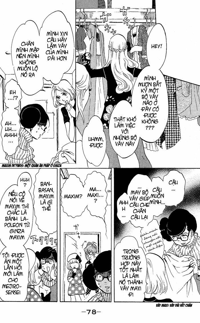 kuragehime (công chúa sứa) chapter 27 16