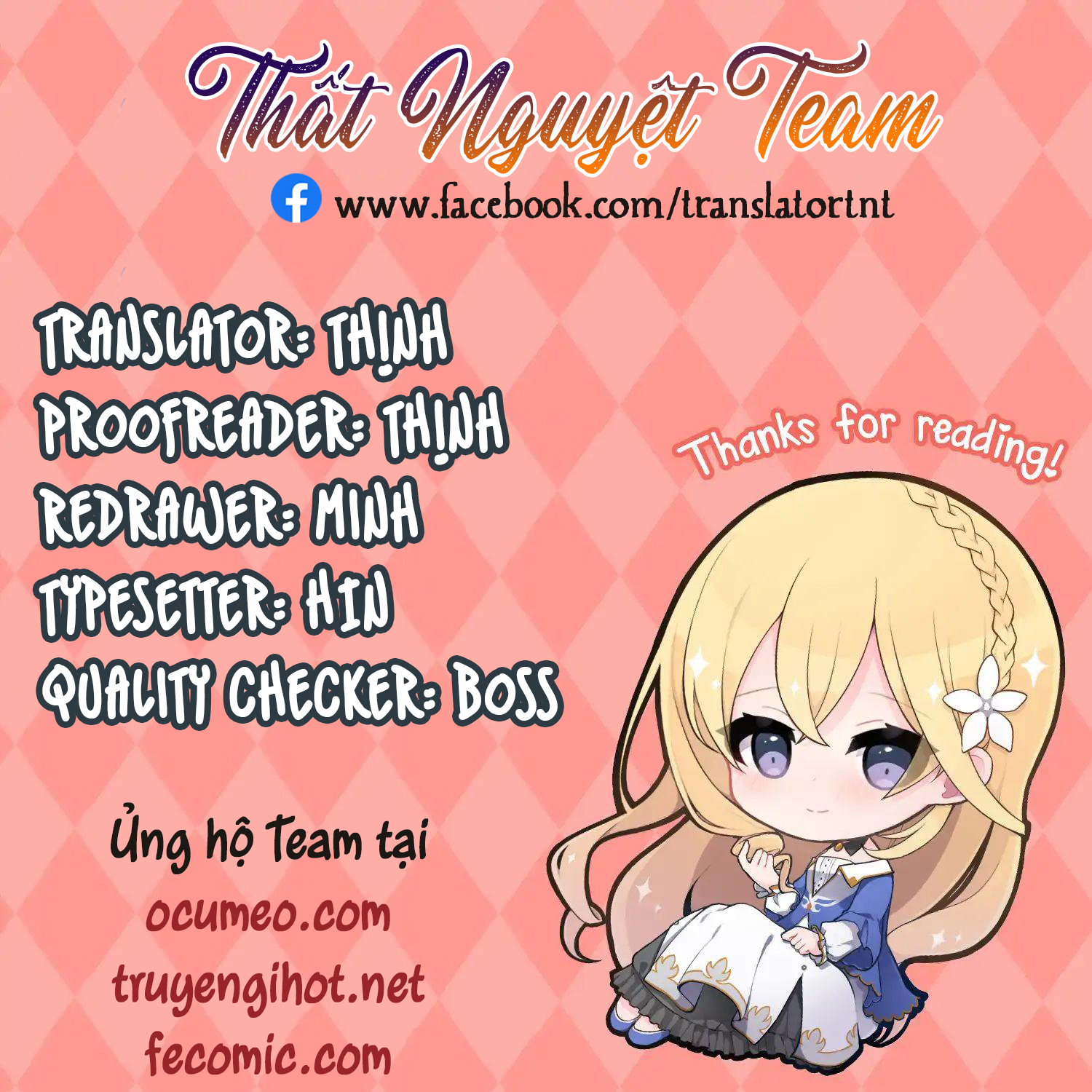thùng quần áo tình yêu chapter 11 44