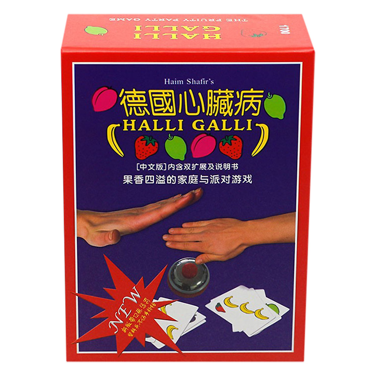 Bài Hoa Quả Halli Galli Tomcity