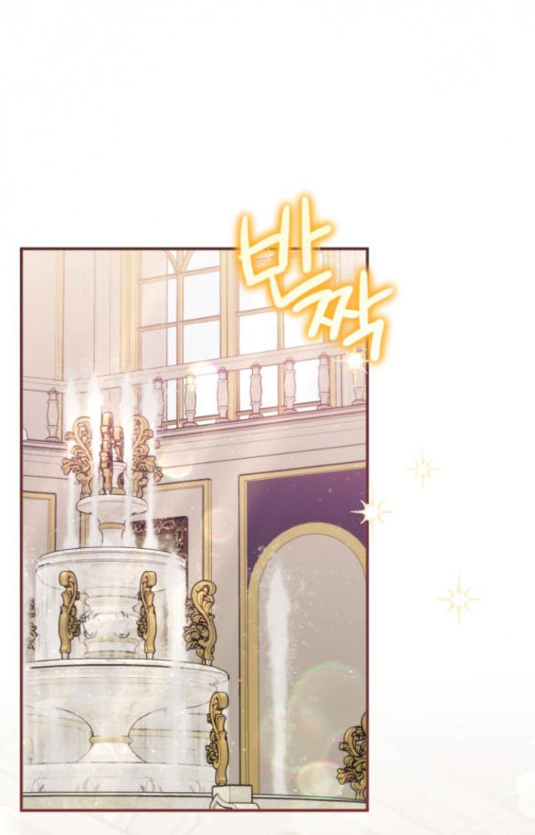 dành cho nhân vật bị bỏ rơi yêu thích nhất của tôi chapter 79.1 26