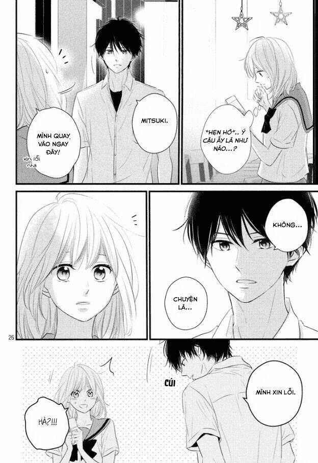 haru matsu bokura chapter 19 27