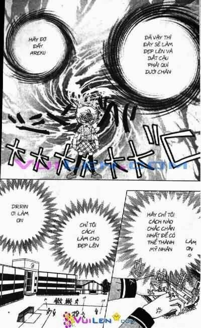 alo dr.rin chapter 5 168