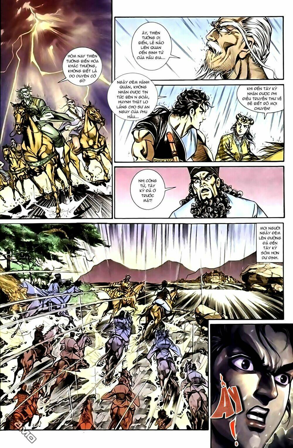 thiên tử truyền kỳ 1 - cơ phát khai chu bản chapter 152 20