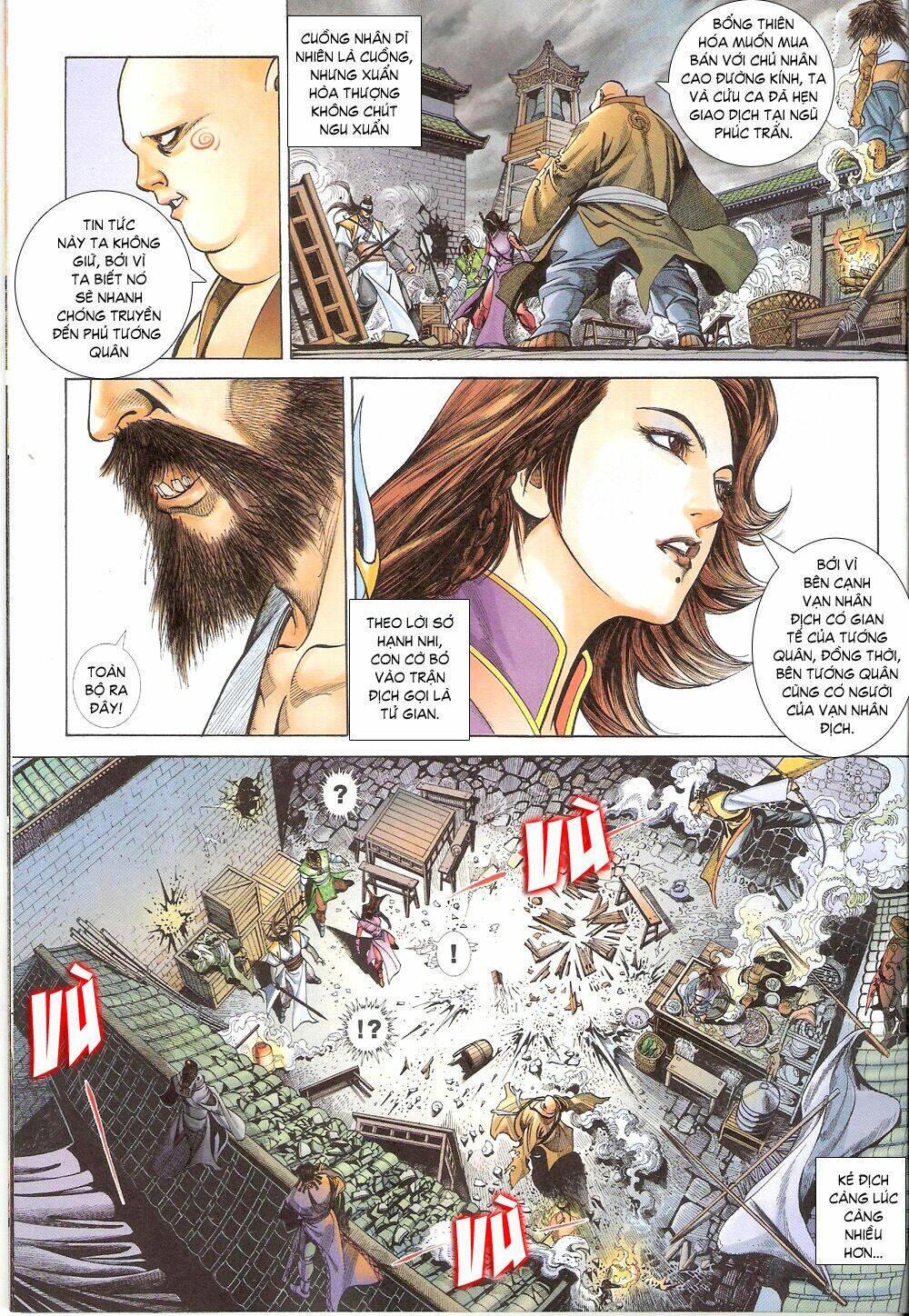 thẩm hổ thiền đại truyện chapter 7 29