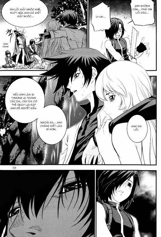 the legend of maian chapter 59 13