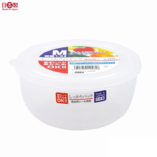 Hộp Nhựa Tròn Đựng Thực Phẩm 1300ml - Nội Địa Nhật