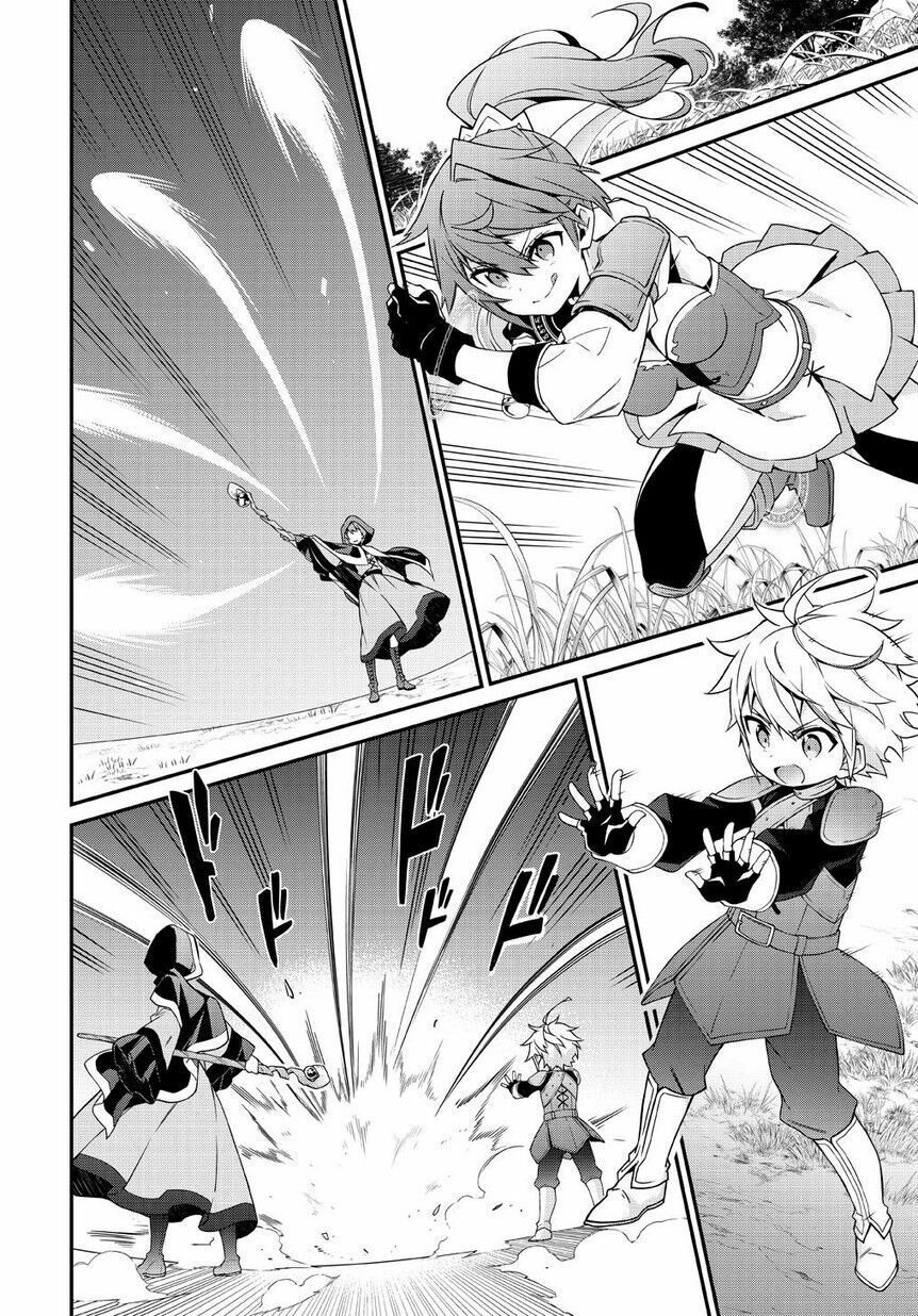 tensei kizoku no isekai boukenroku ~jichou wo shiranai kamigami no shito~ chapter 5 16