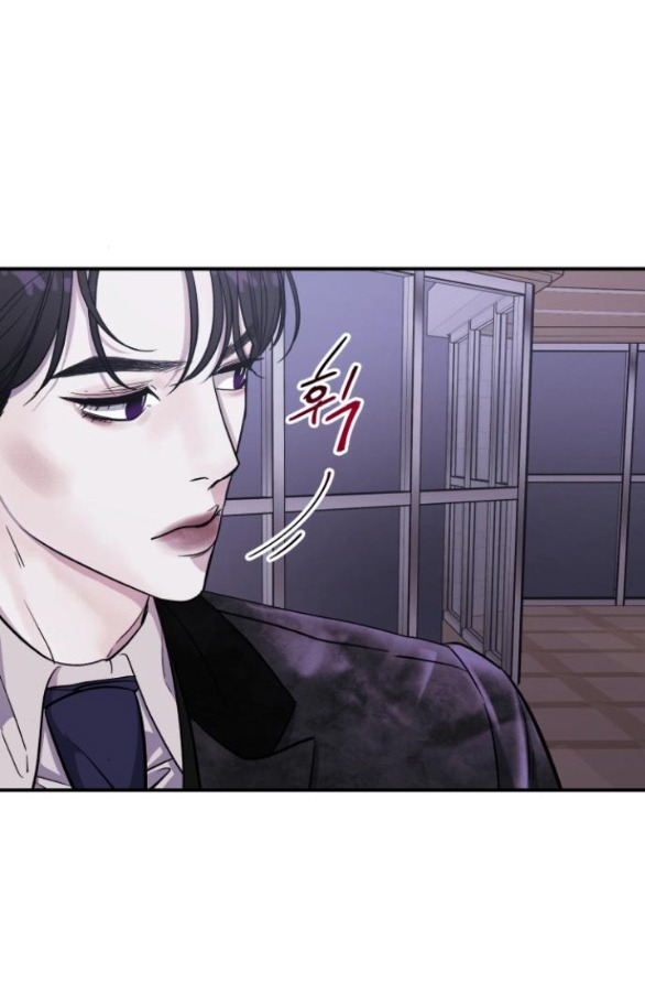 For The Queendom chapter 8.2 - Trang 35