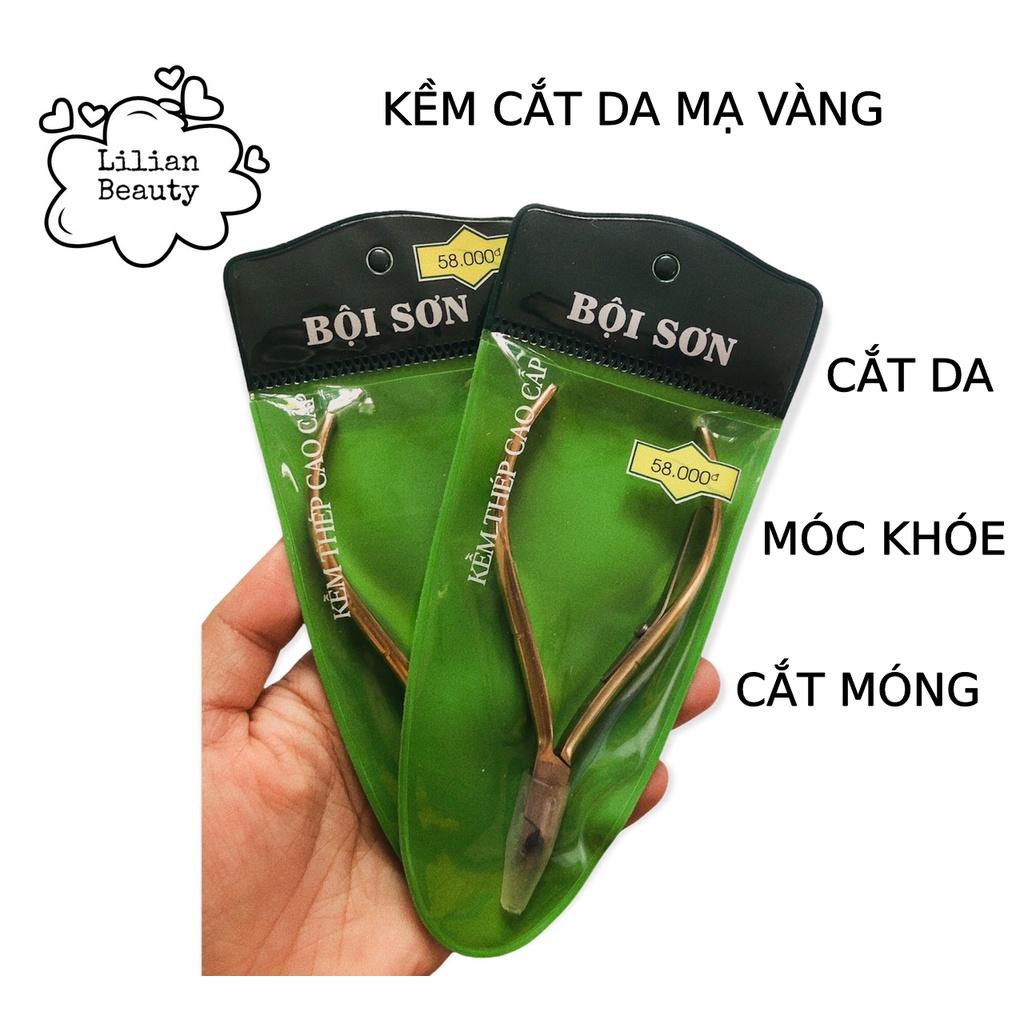 KỀM CẮT DA - MÓNG CHUYÊN DỤNG MẠ VÀNG (THÉP SC45)