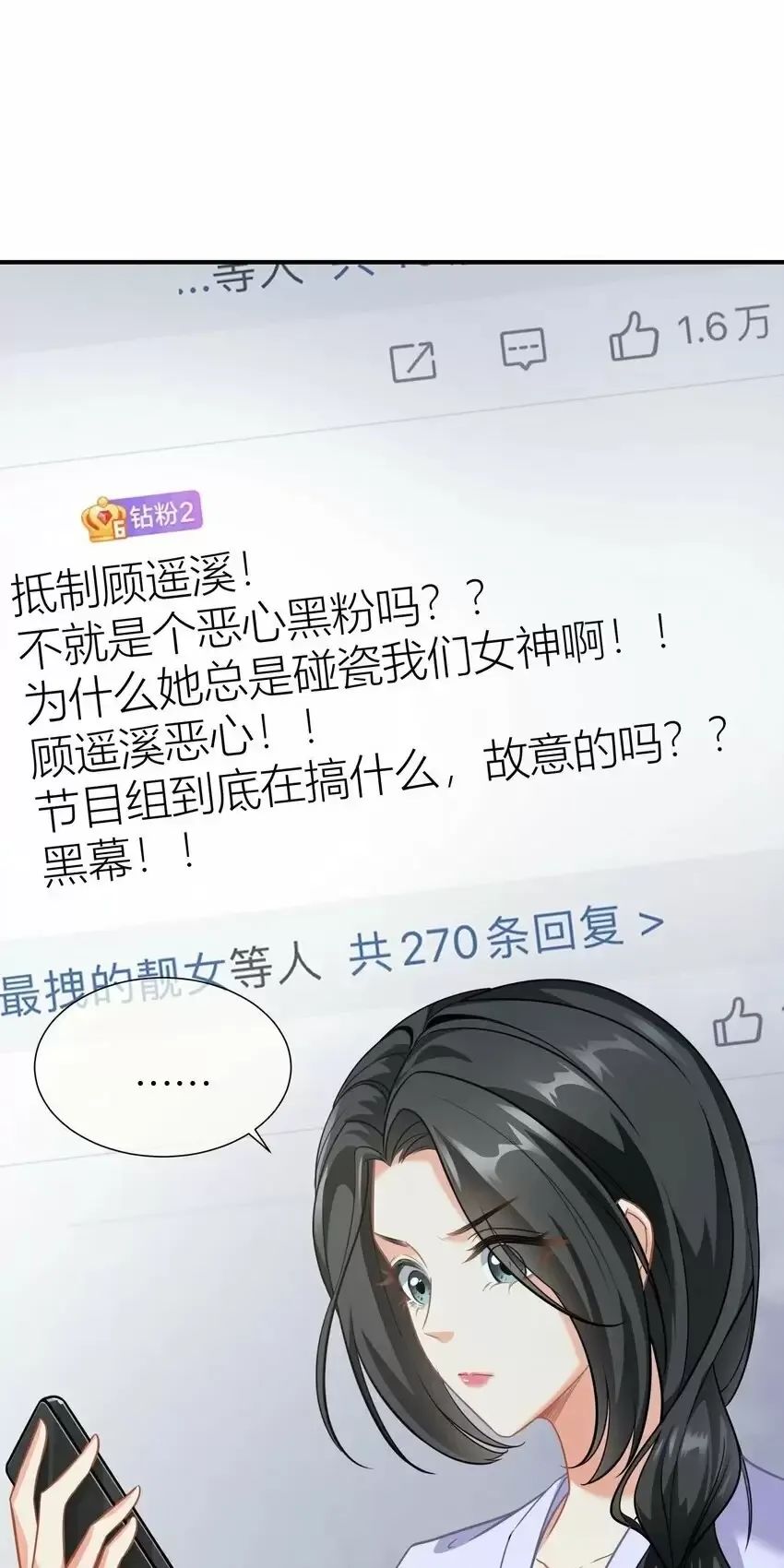 ảnh hậu một tuần mập ba cân chapter 28 10