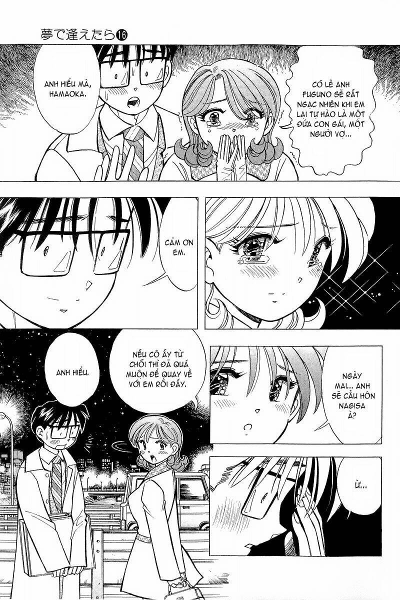 yume de aetara chapter 127 16