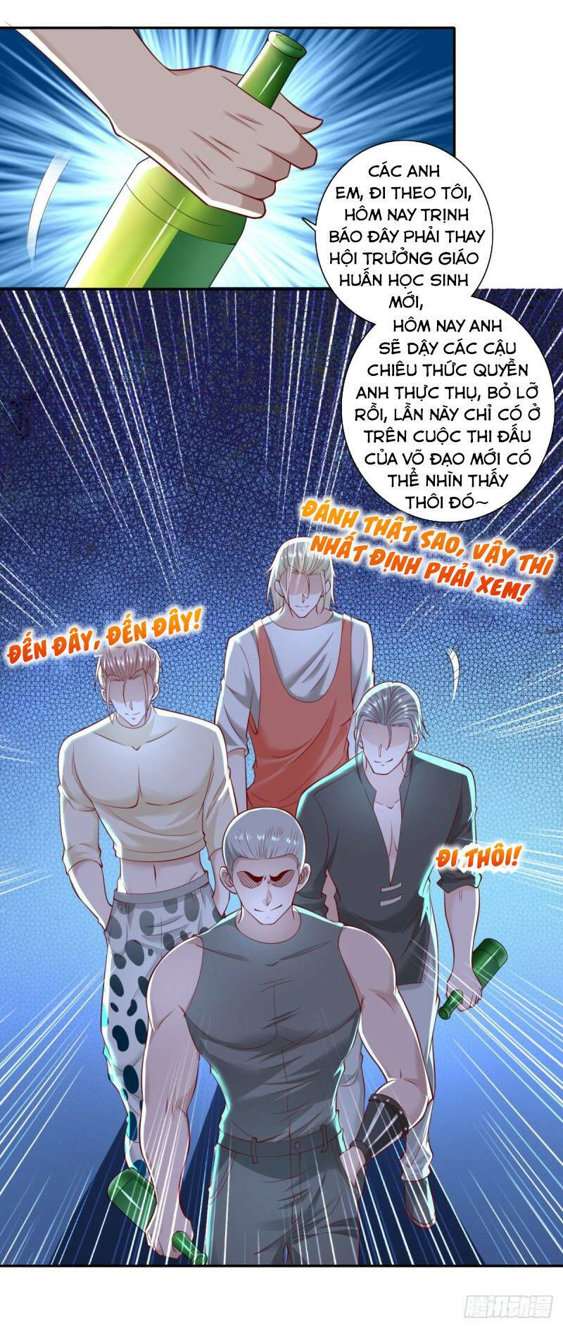 trùng sinh chi thần đế quy lai chapter 46 20