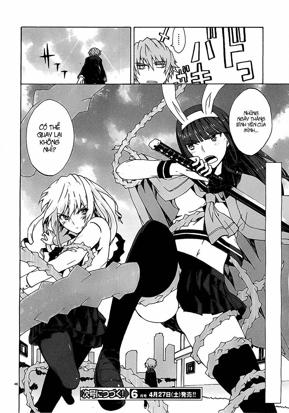 otogi taisen fantasma chapter 1 47