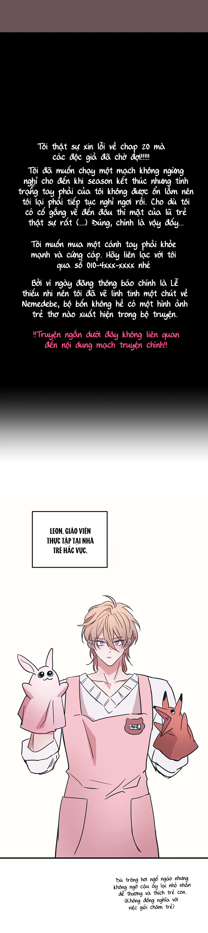 hắc vực chapter 19.5 2