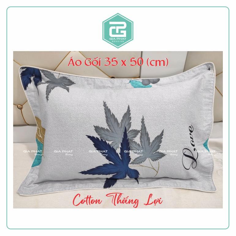 Vỏ gối 35x50 cotton Thắng Lợi ( cotton 100%)