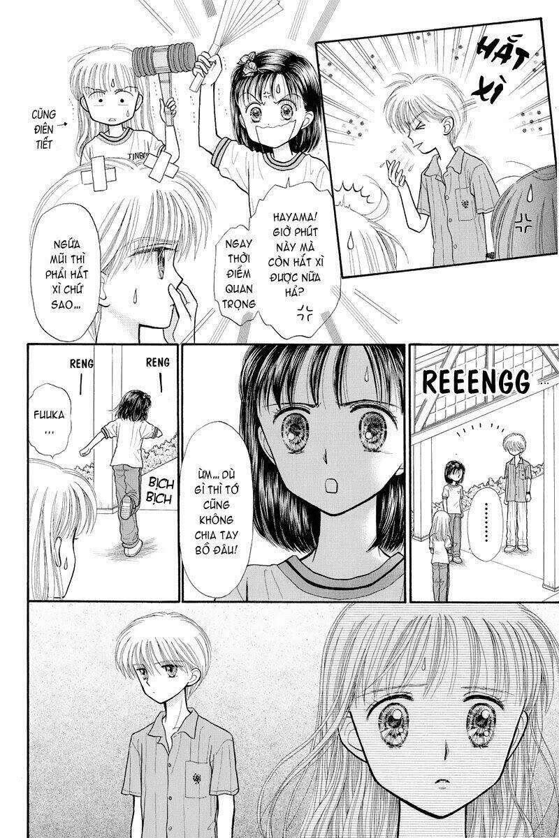 kodomo no omocha chapter 31 14