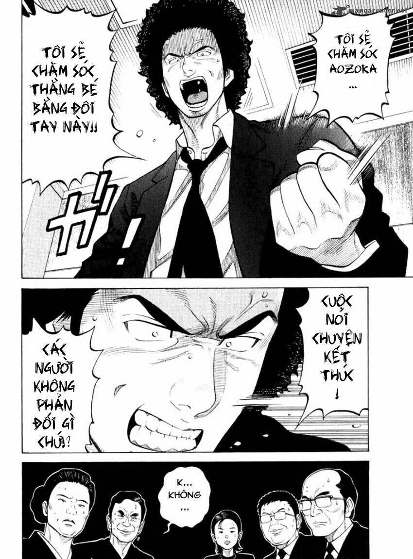 rrr - rock 'n' roll ricky chapter 8 20