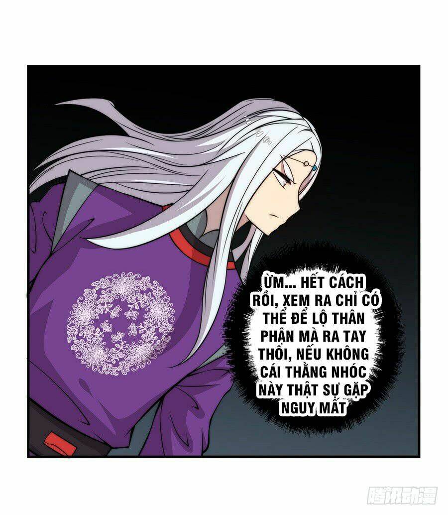 cuộc sống thoái ẩn của võ lâm chi vương chapter 32 47