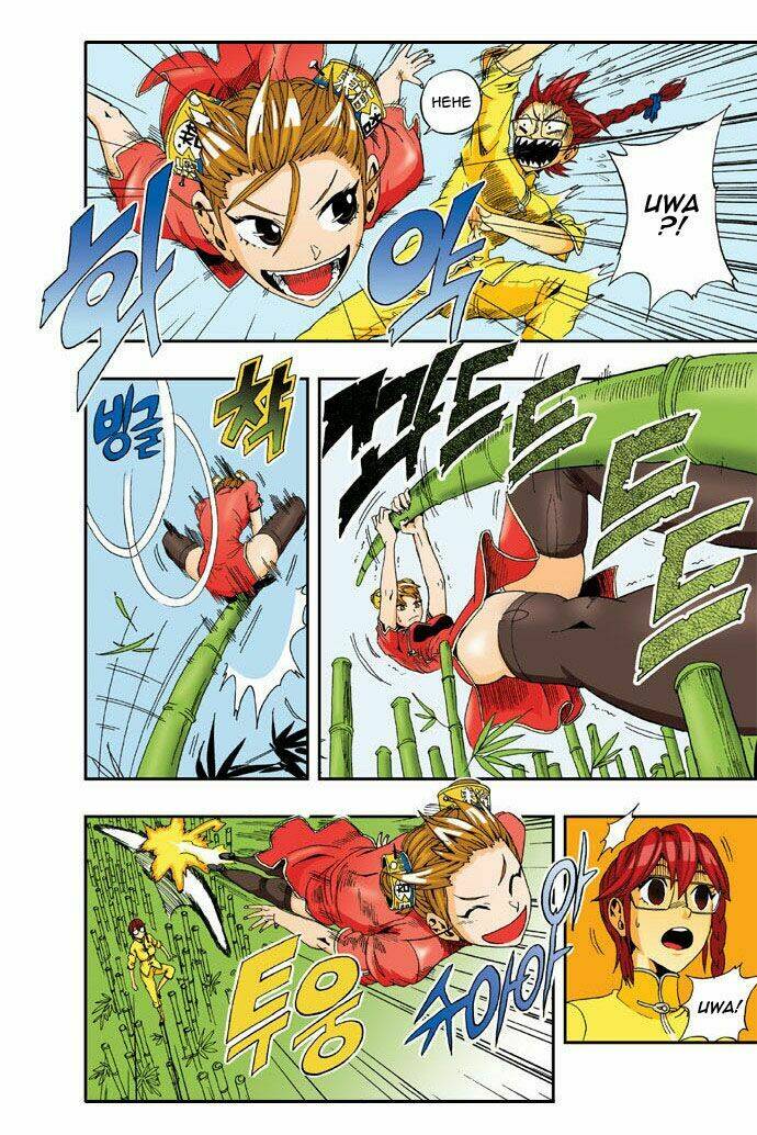 space china dress chapter 10 11