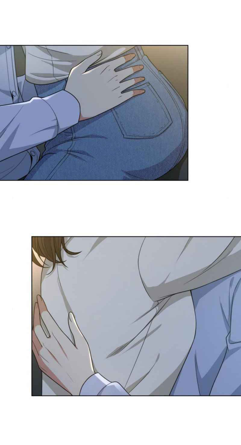 câu chuyện về chị đồng nghiệp của tôi chapter 46.2 7