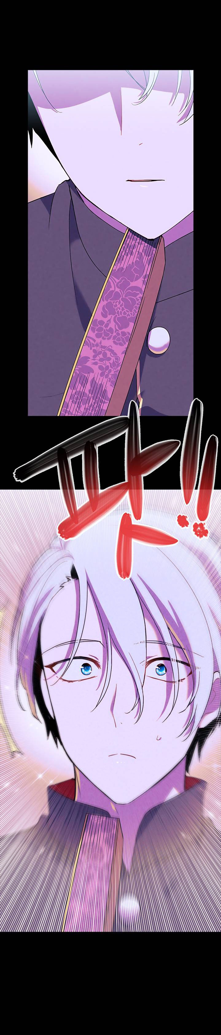 [bản 18+] trò chơi săn mồi của hoàng đế và thánh kỵ sĩ chapter 27.2 13