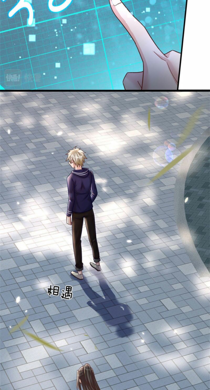 thuộc tính của ta đều tăng vào sức mạnh chapter 20 12