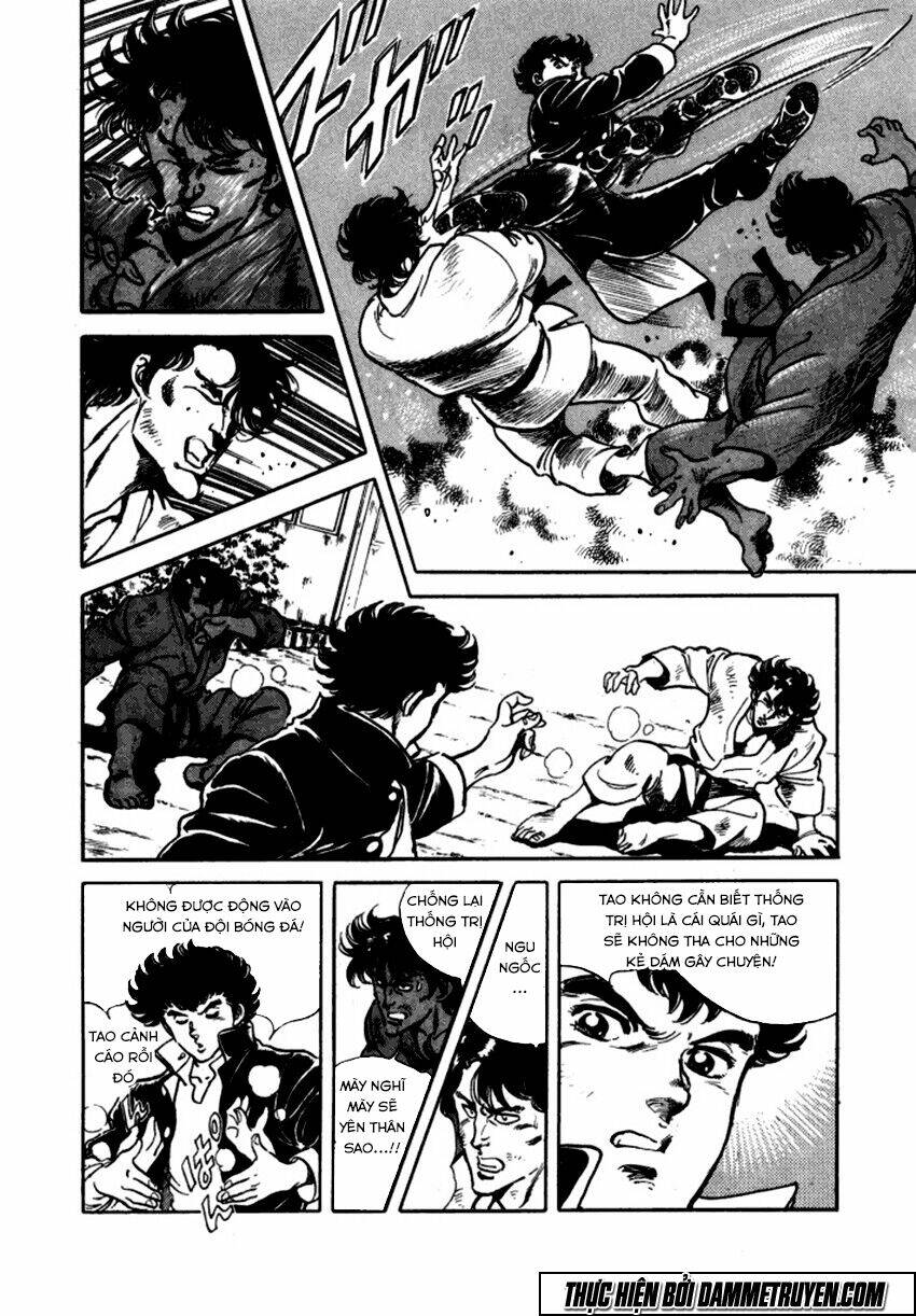 ichigekiken oshima yasuichi chapter 11 2