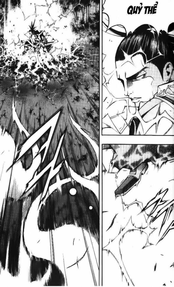 utopia s avenger chapter 11 8