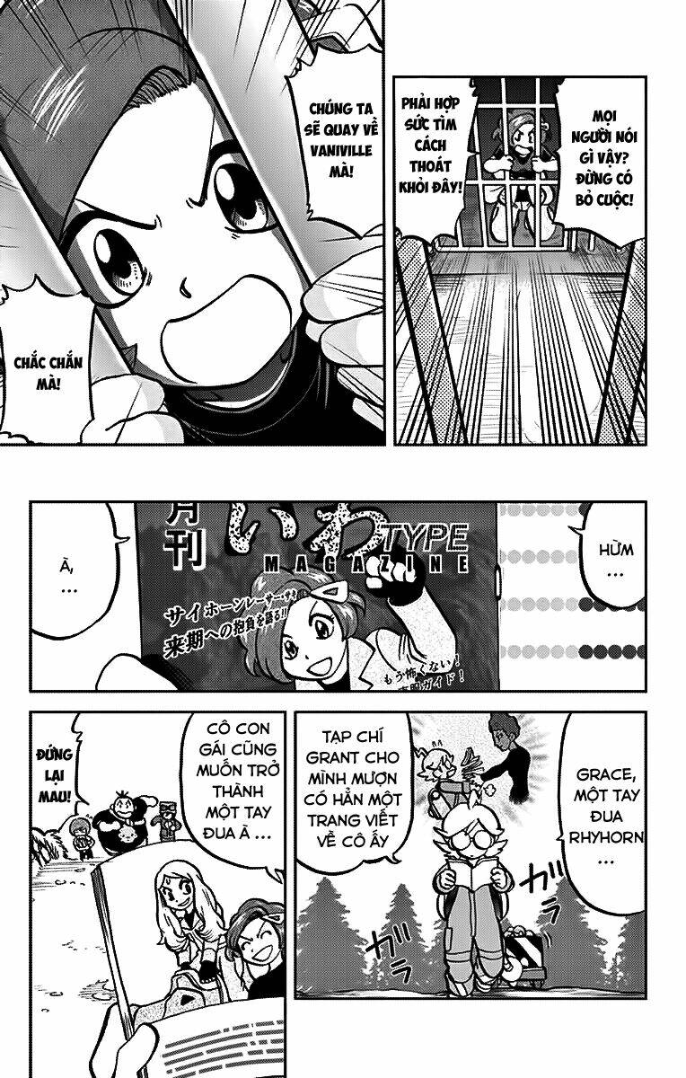 thú cưng đặc biệt xy chapter 12 11
