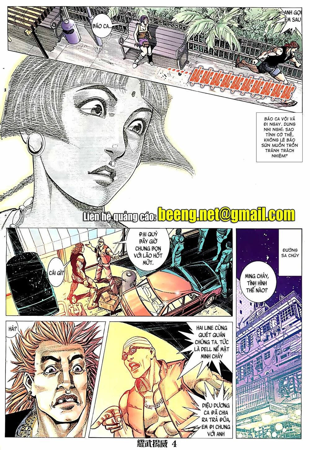 diệu võ dương oai chapter 60 3