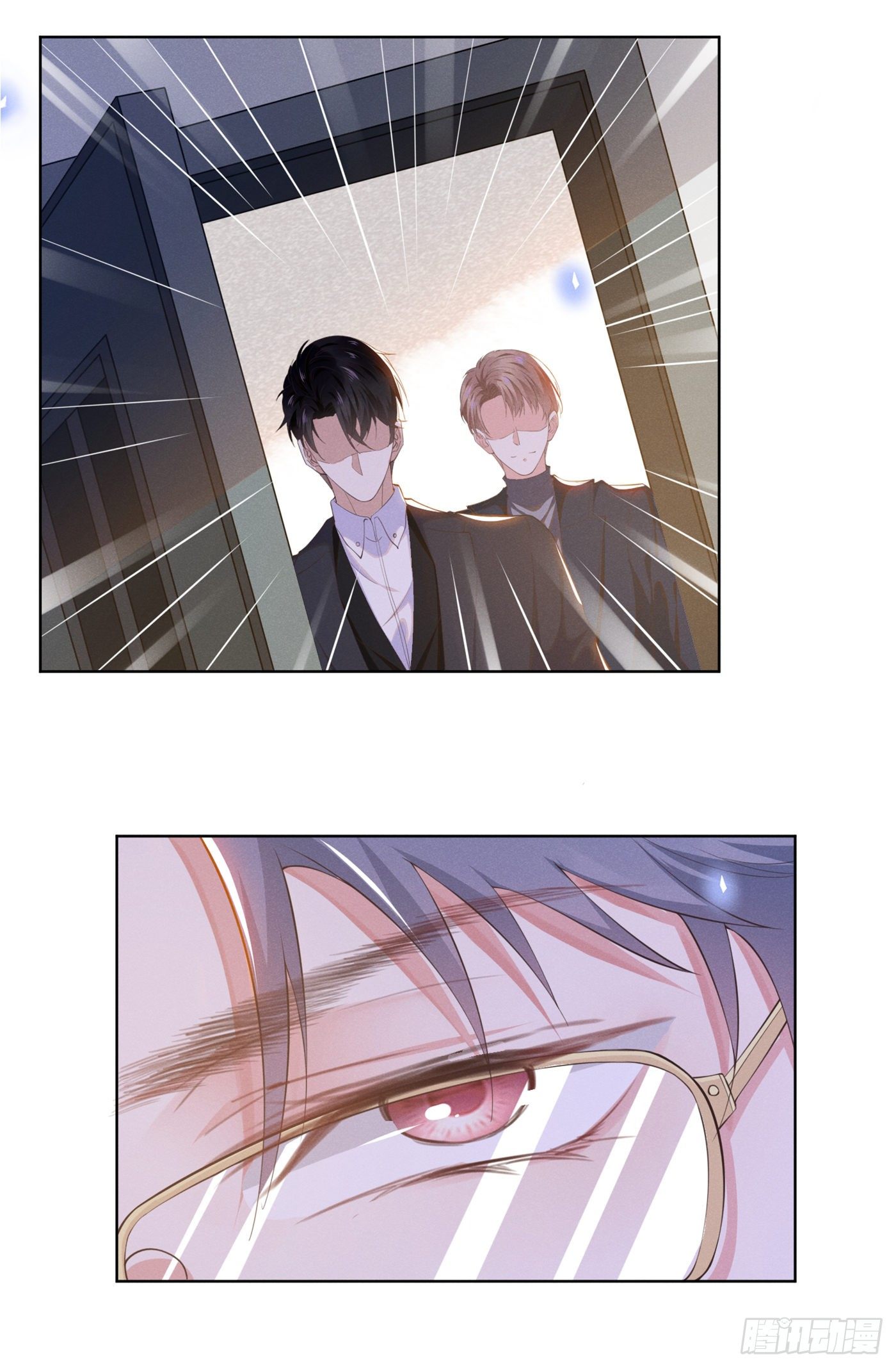 anh ấy gọi tôi là hắc liên hoa chapter 23 18