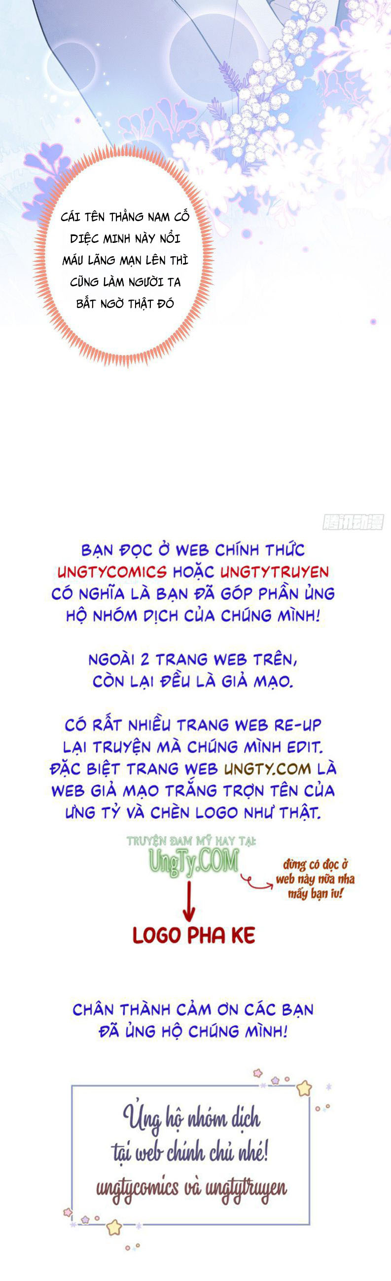 hotsearch của ảnh đế chapter 112 37